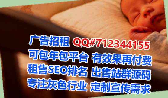台湾代妈国际贸易门市部